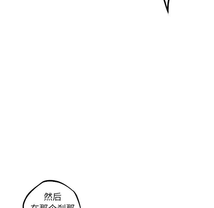 第70話 - 第95张