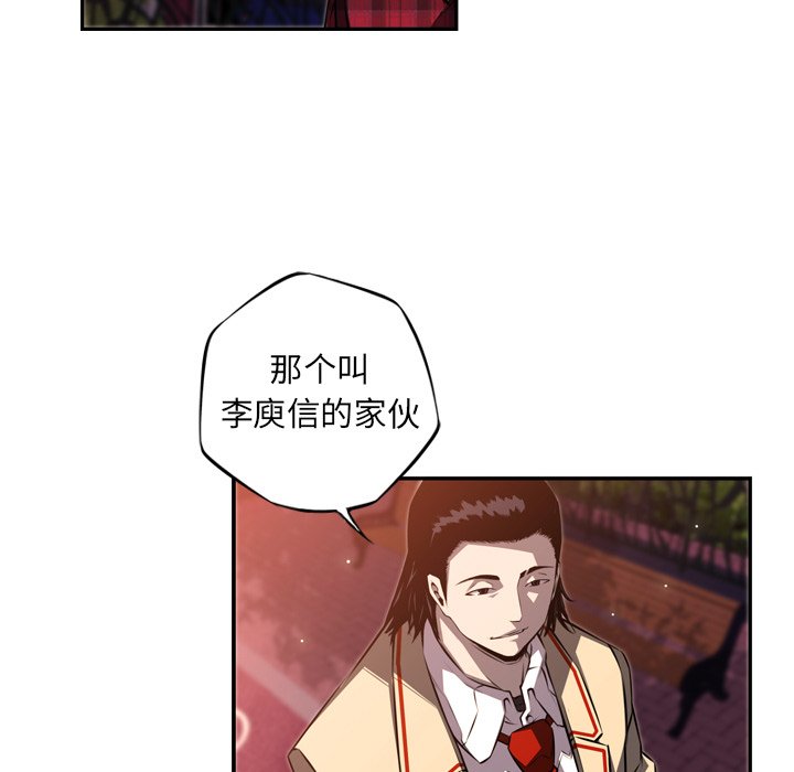 第71話 - 第102张
