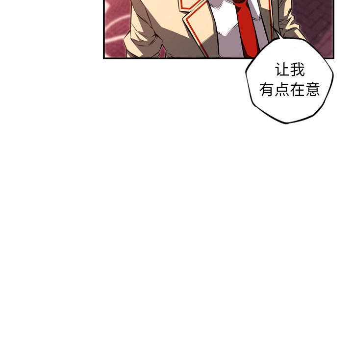 第71話 - 第103张