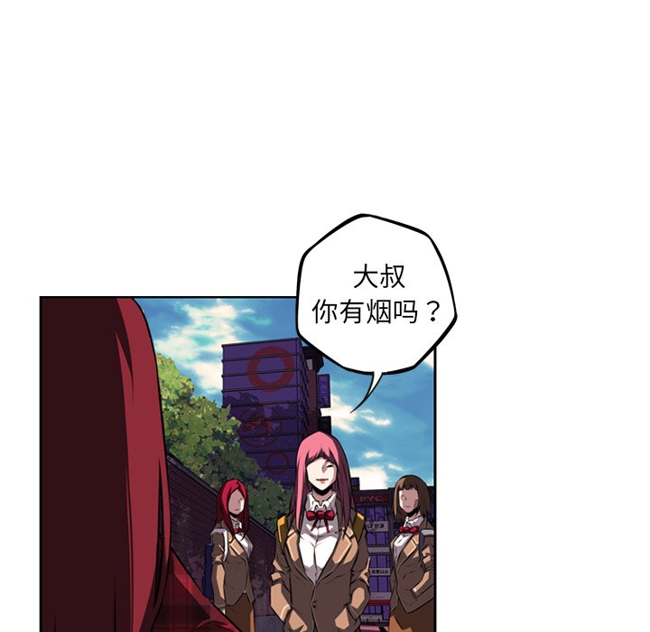 第71話 - 第36张