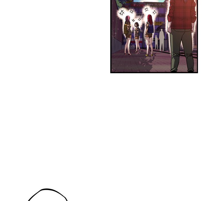 第71話 - 第53张
