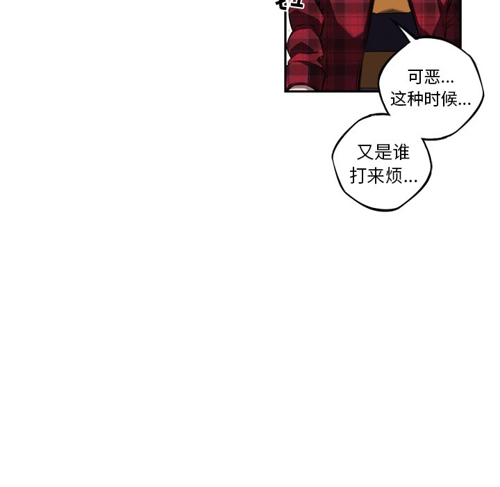 第71話 - 第56张
