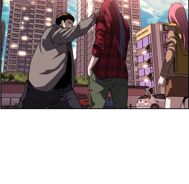 第71話 - 第6张