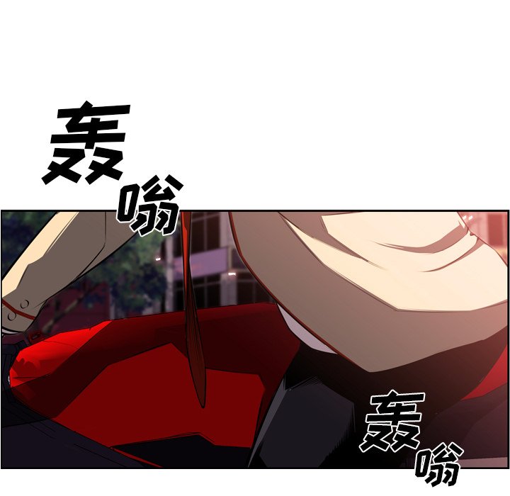 第71話 - 第60张