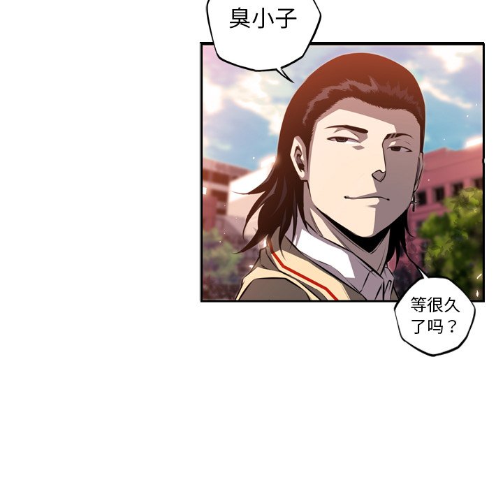第71話 - 第64张