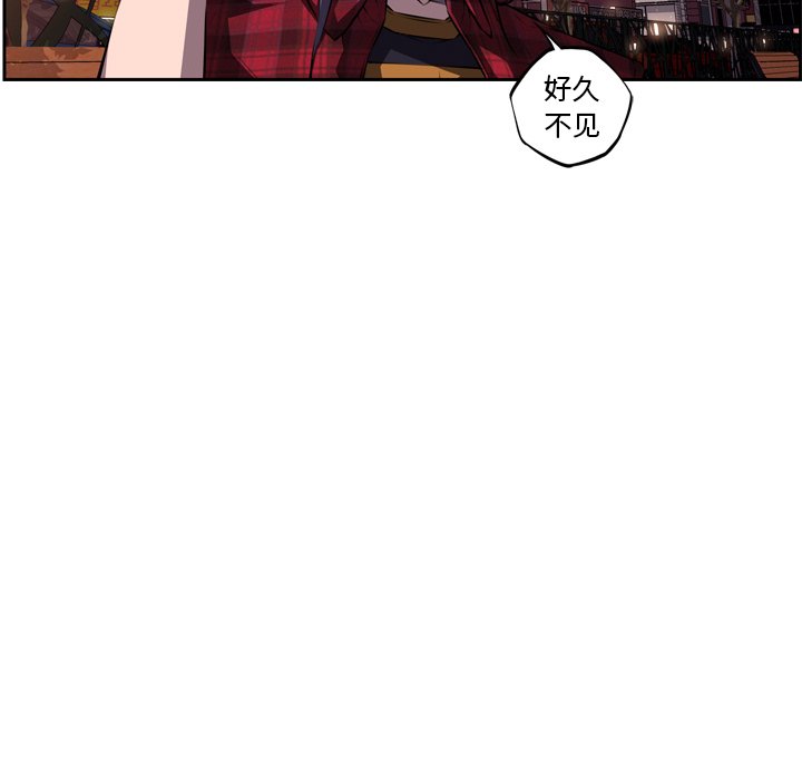 第71話 - 第66张