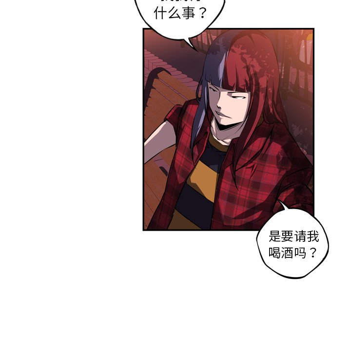 第71話 - 第79张