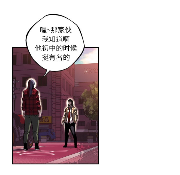 第71話 - 第95张
