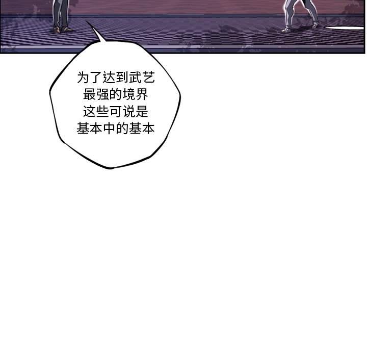 第72話 - 第100张