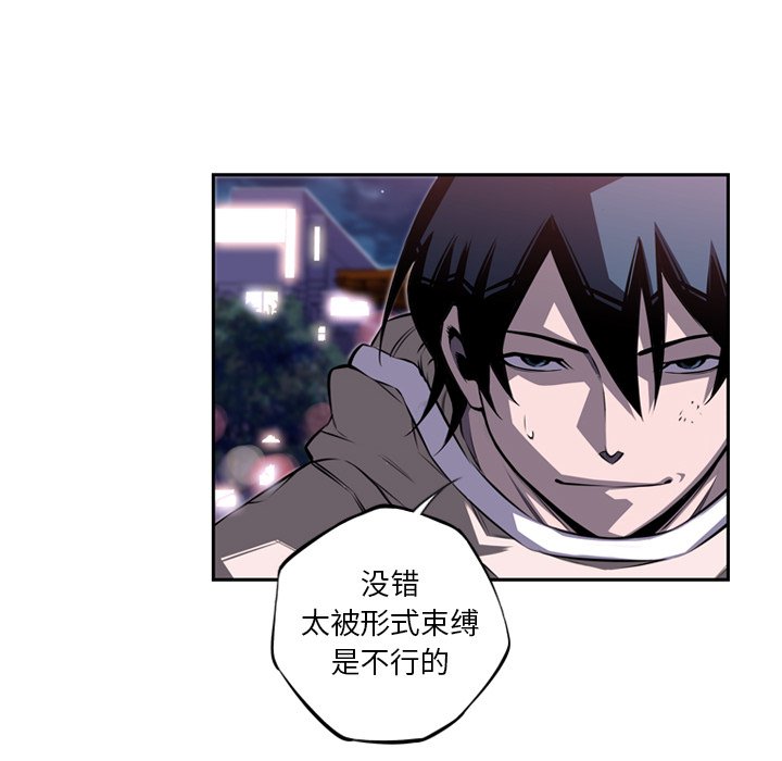 第72話 - 第102张