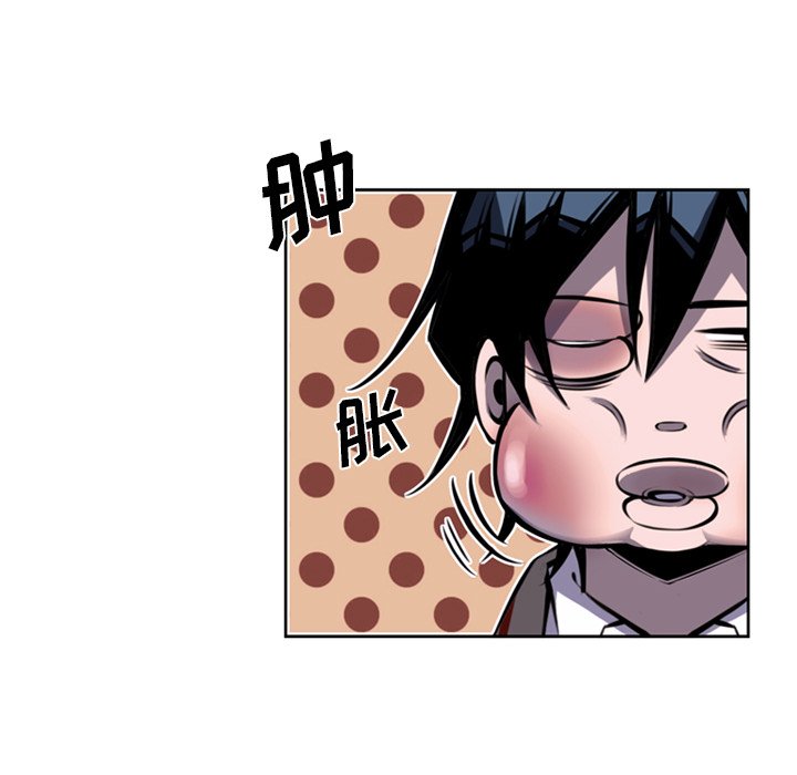 第72話 - 第43张