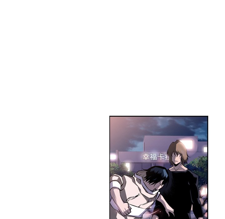 第72話 - 第67张