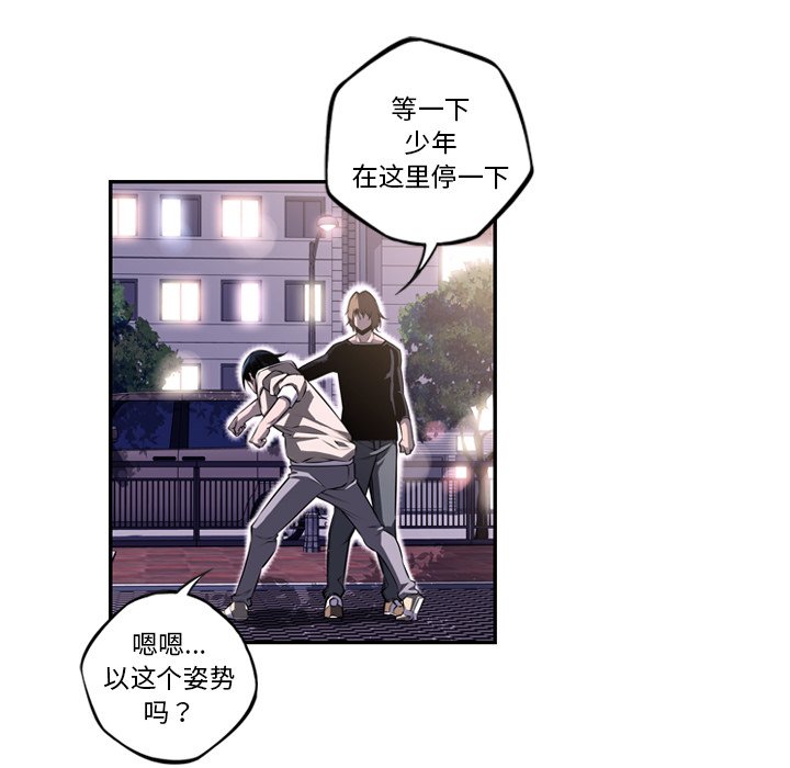 第72話 - 第74张