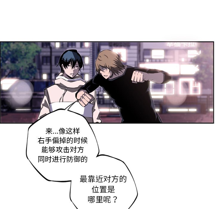第72話 - 第86张
