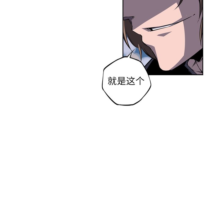 第72話 - 第89张