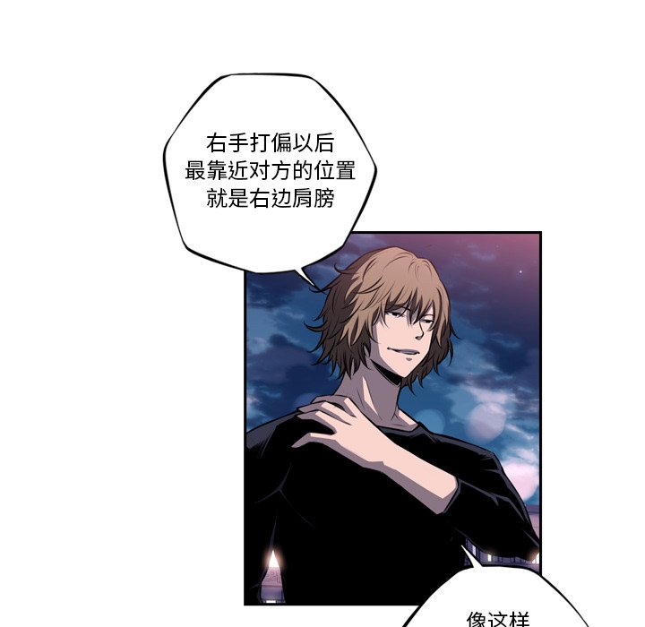 第72話 - 第95张