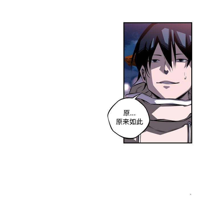 第72話 - 第98张