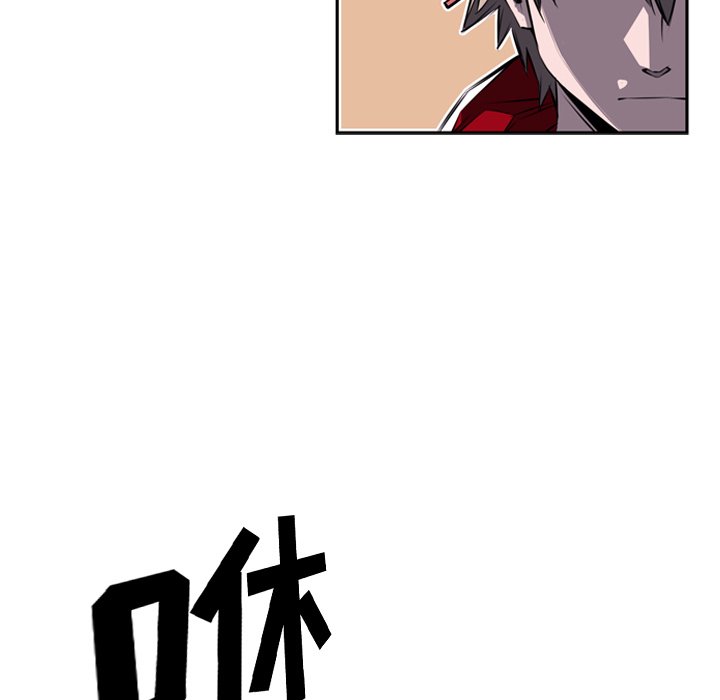 第73話 - 第11张
