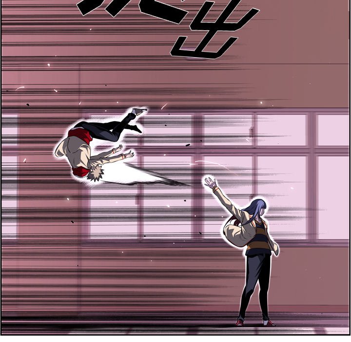 第73話 - 第14张