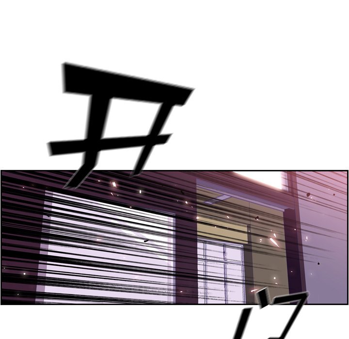 第73話 - 第22张