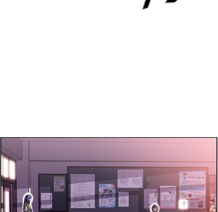 第73話 - 第23张