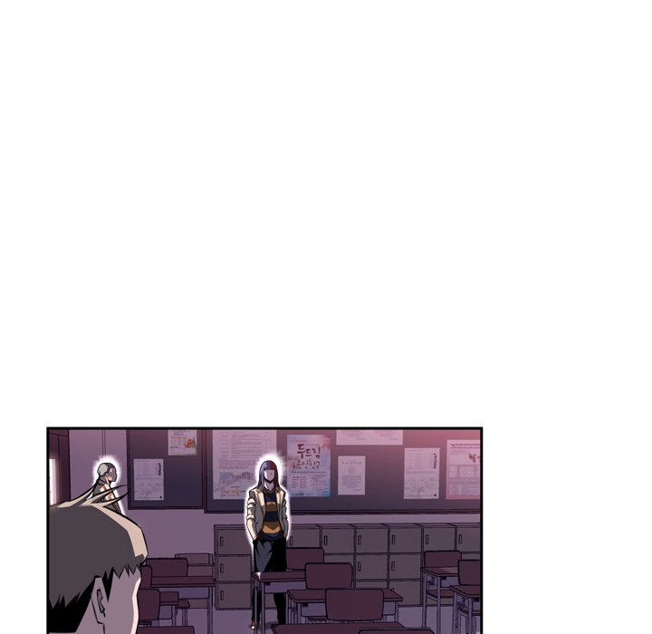 第73話 - 第42张