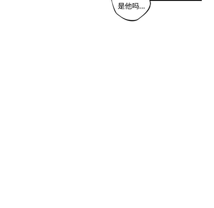 第73話 - 第44张