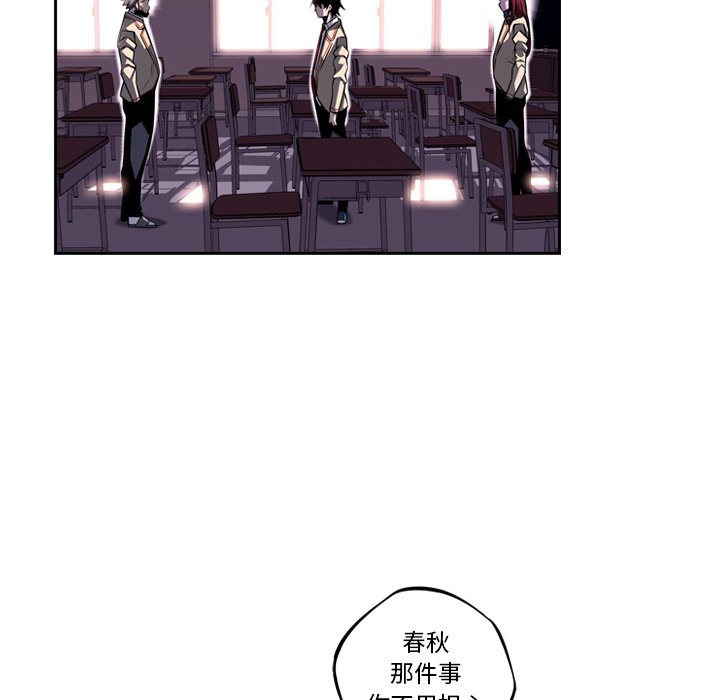 第73話 - 第83张