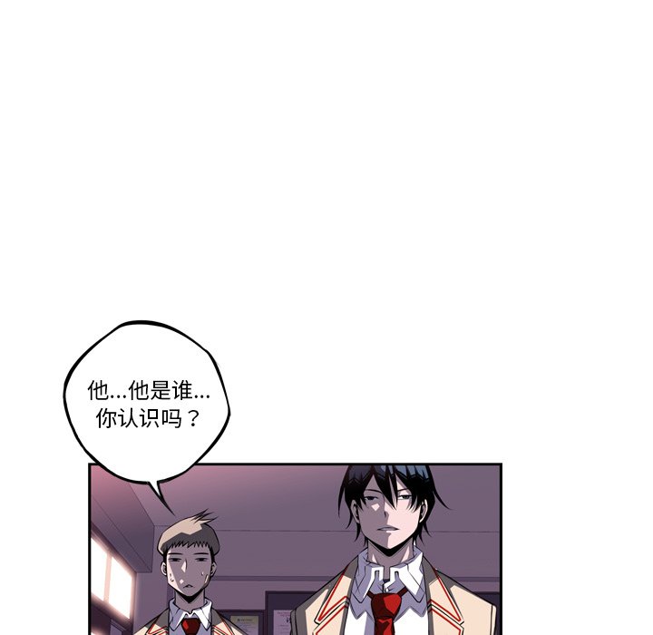 第73話 - 第98张