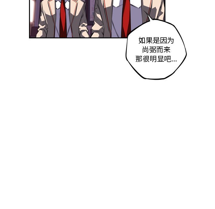 第73話 - 第99张