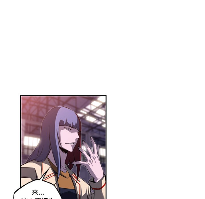 第74話 - 第100张
