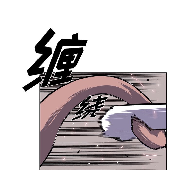 第74話 - 第104张