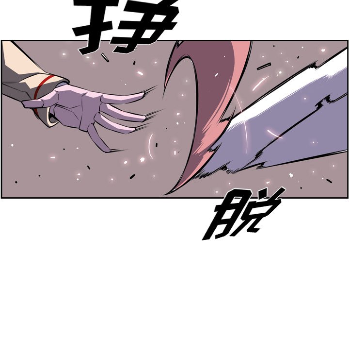 第74話 - 第106张