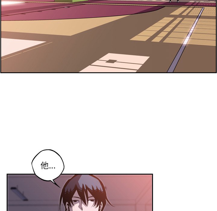第74話 - 第40张