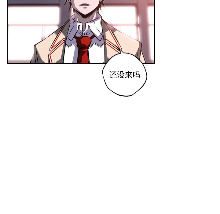 第74話 - 第41张