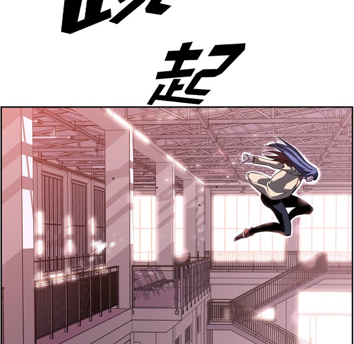 第74話 - 第51张