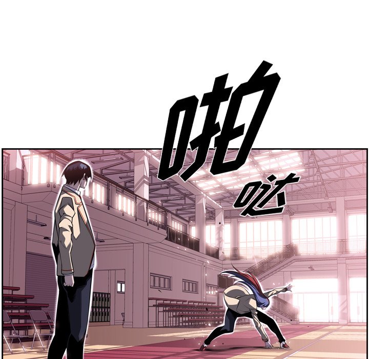 第74話 - 第54张