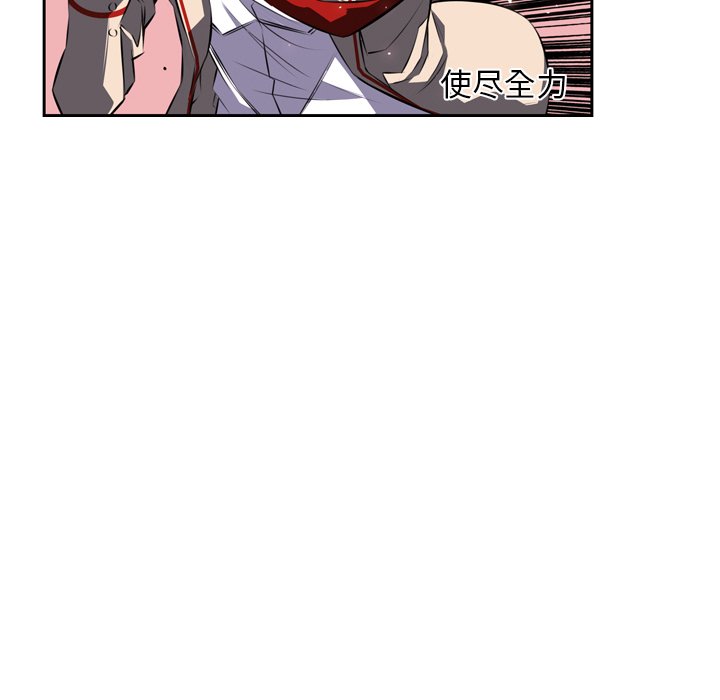 第74話 - 第78张