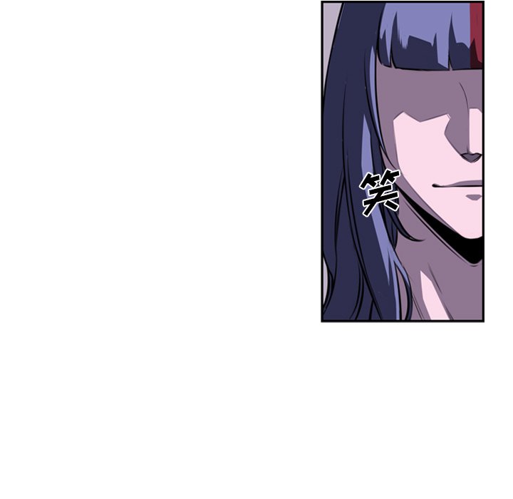 第74話 - 第79张