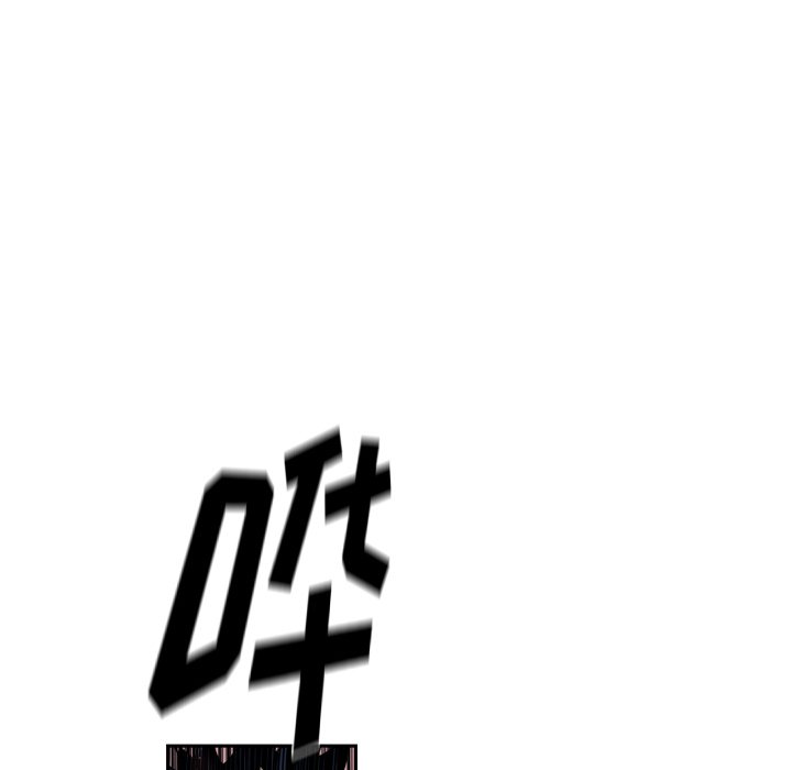 第74話 - 第80张