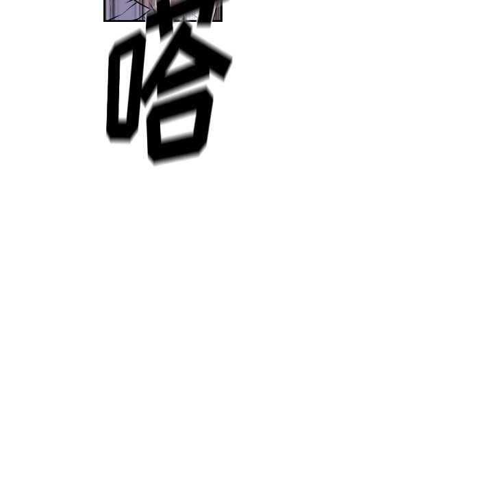 第74話 - 第82张