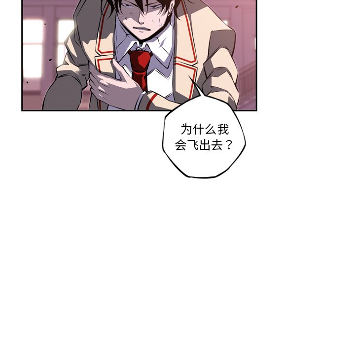 第74話 - 第92张