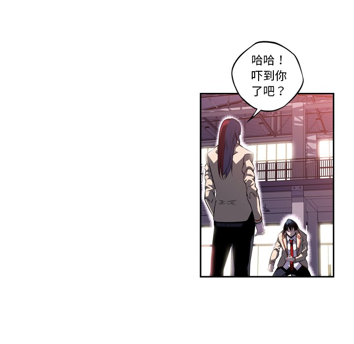 第74話 - 第93张