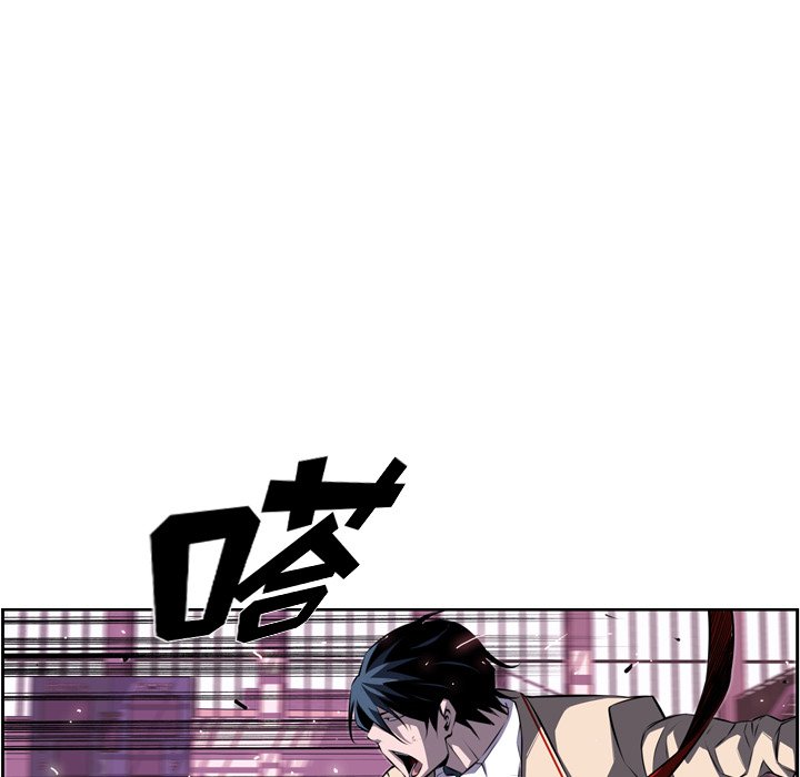 第74話 - 第98张