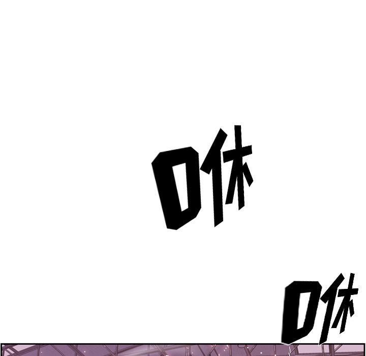 第75話 - 第10张