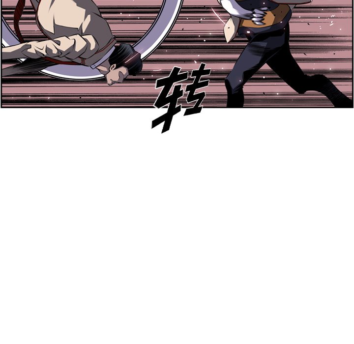 第75話 - 第102张