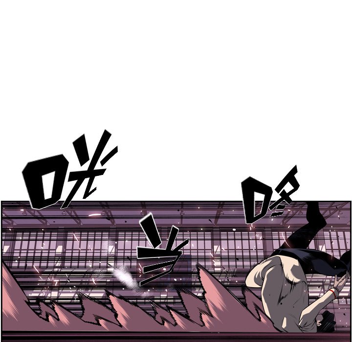 第75話 - 第103张