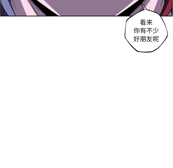 第75話 - 第108张