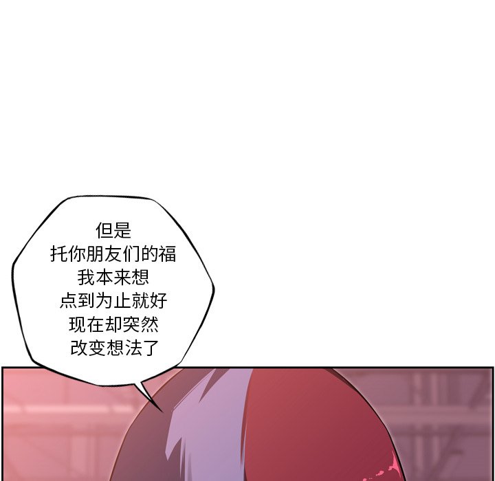 第75話 - 第109张