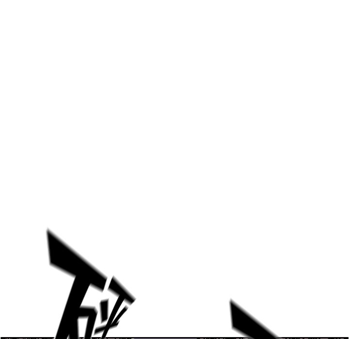 第75話 - 第12张